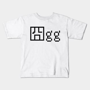 good game 囧gg Kids T-Shirt